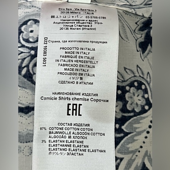 Etro Shirt - Picture 11 of 11